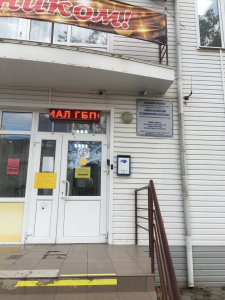 Новороссийский медицинский колледж, Анапский филиал