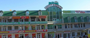 Милан, торговый центр