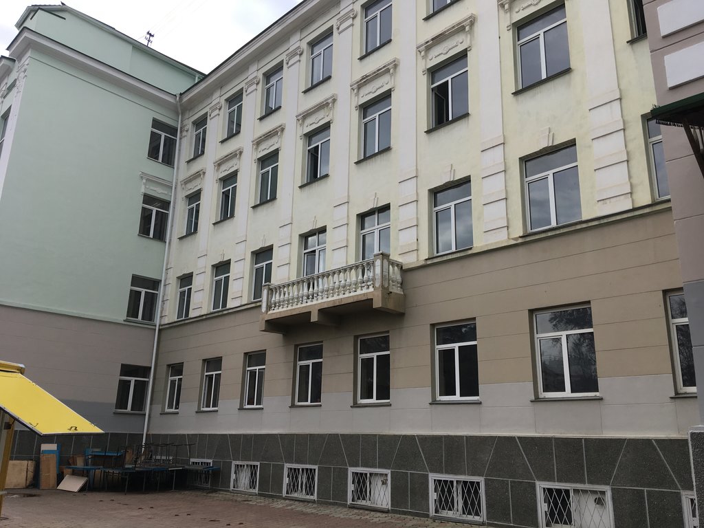 Кубанский государственный университет