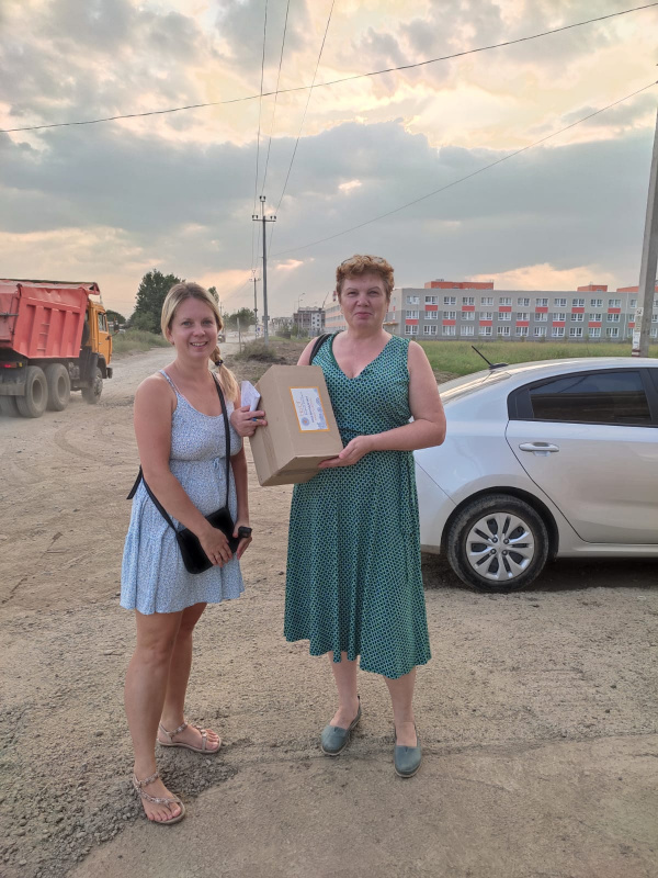 Покупка дома и квартиры в Краснодаре