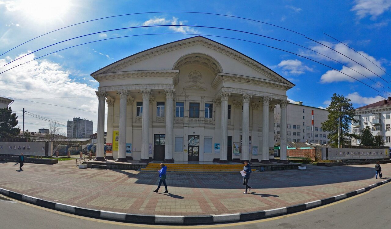 Городской дворец культуры