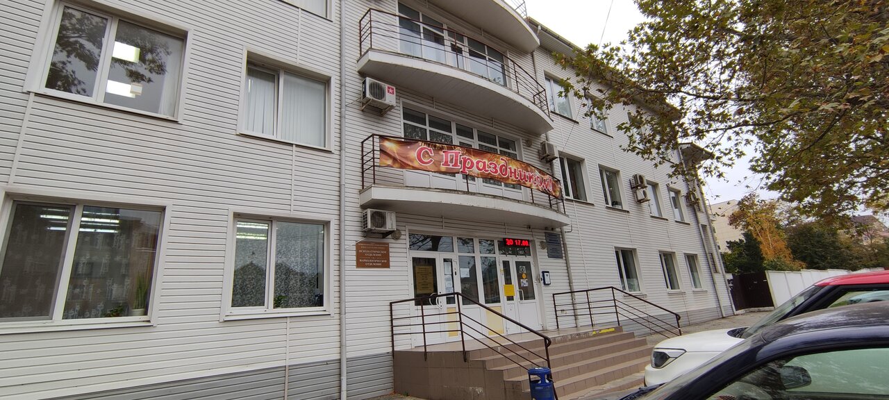 Новороссийский медицинский колледж, Анапский филиал