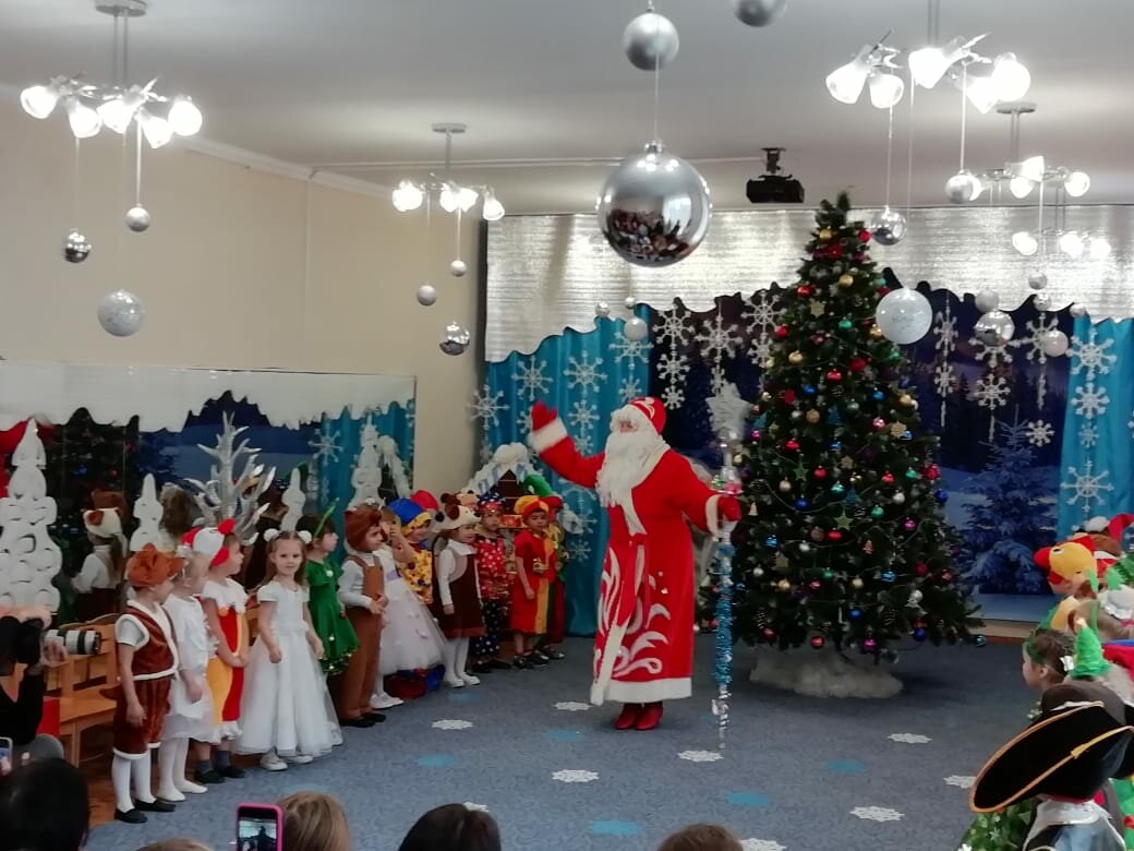 Детский сад №24