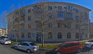 Детский сад №5 компенсирующего вида