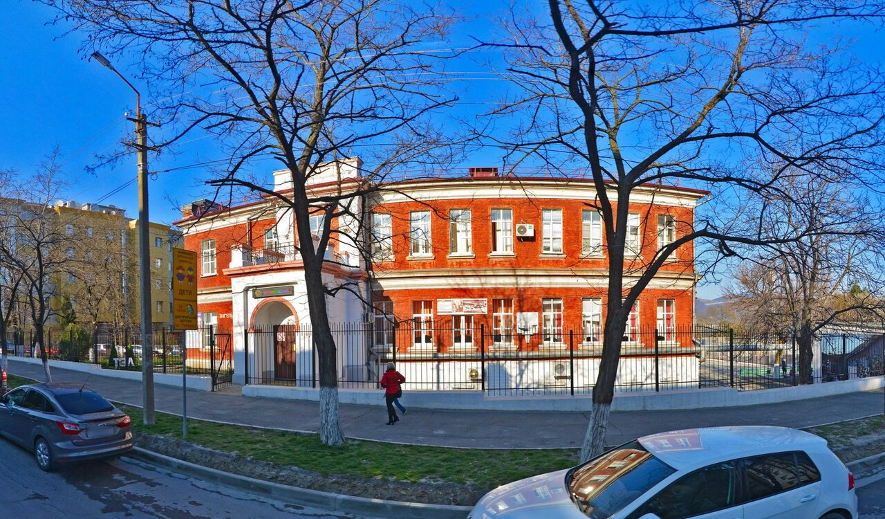 Технико-экономический лицей