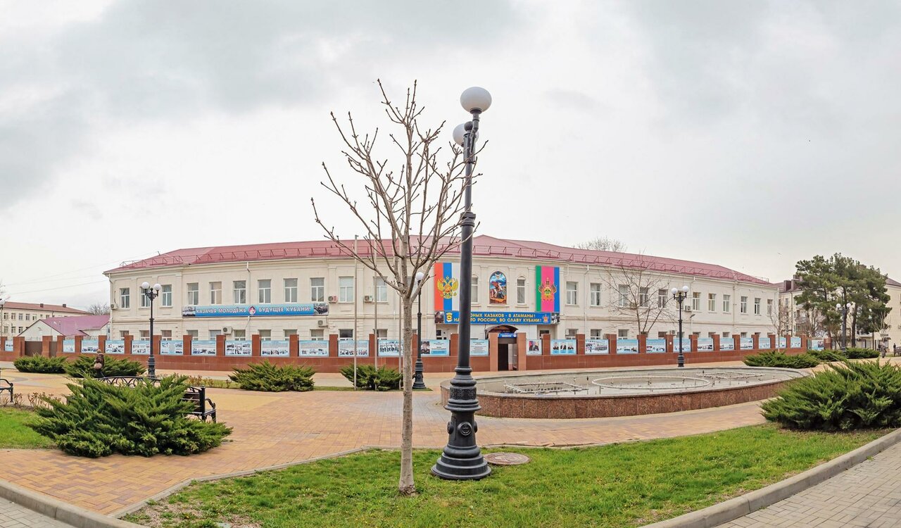 Новороссийский Казачий Кадетский Корпус