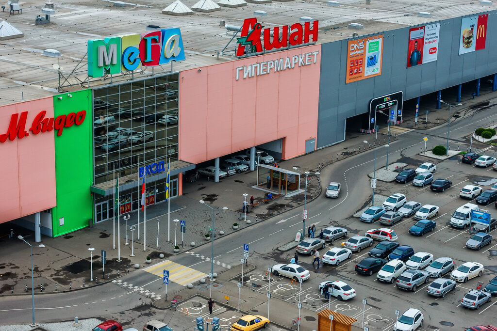 МЕГА, семейный торговый центр