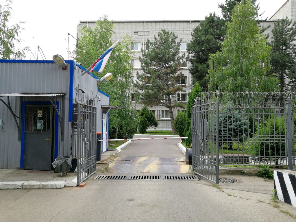 Госпиталь, Медико-санитарная часть ГУ МВД по Краснодарскому краю