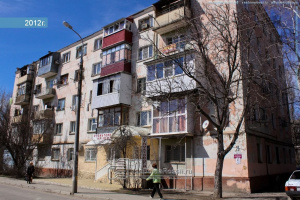 Олимп, детский развивающий клуб