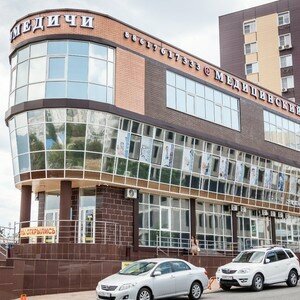 Медичи, сеть многопрофильных медицинских центров