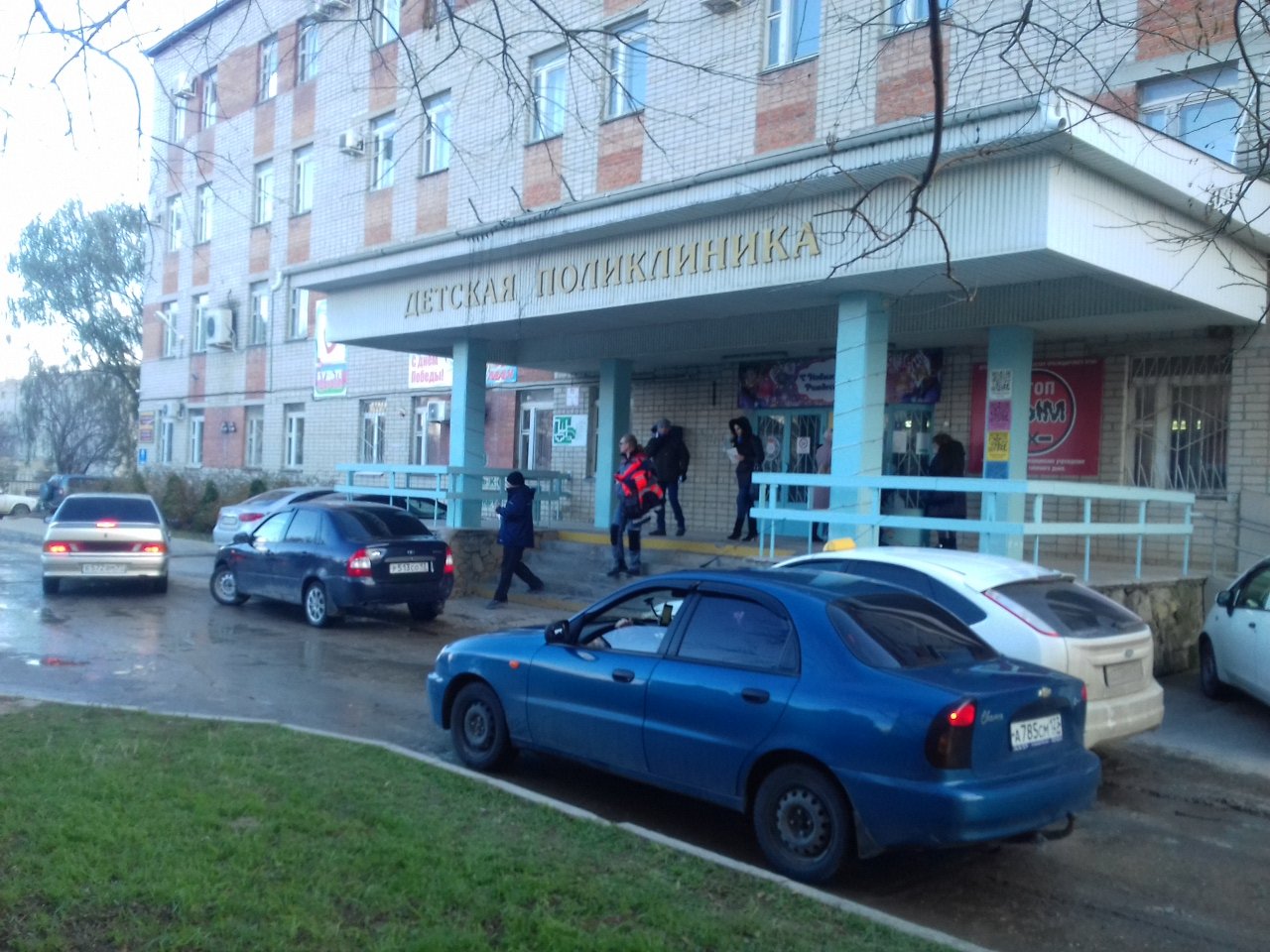 Детская поликлиника, Детская городская больница