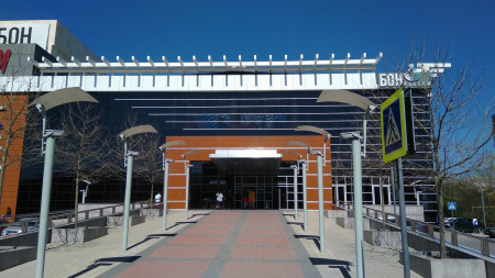 Бон Пассаж, торговый центр