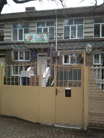 Светлячок, детский сад №2