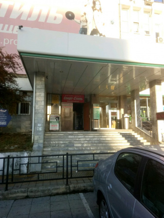 Дом культуры