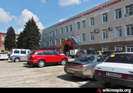 Краснодарский колледж управления, техники и технологий