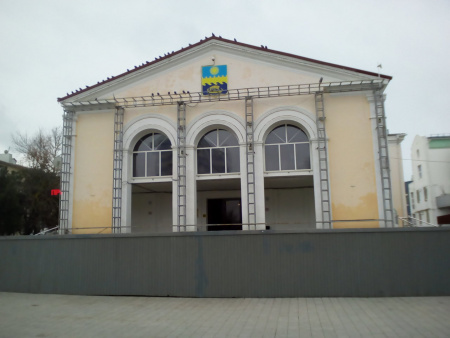 Родина, центр культуры