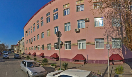 Кубанский государственный университет, филиал