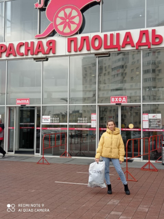 Красная Площадь, торгово-развлекательный центр
