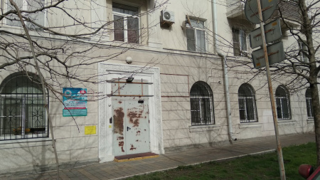 Детский сад №5 компенсирующего вида