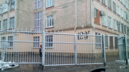 Краснодарский педагогический колледж