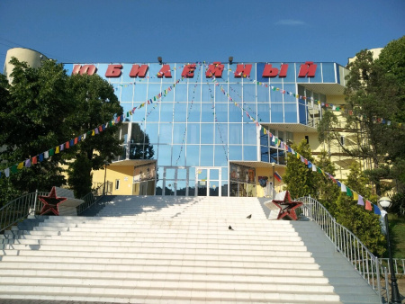 Юбилейный, городской дом культуры