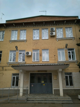 Краснодарский педагогический колледж