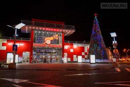Красная Площадь, торгово-развлекательный центр