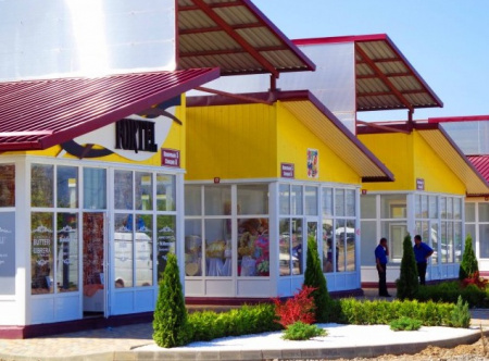 Monarama, торговый комплекс