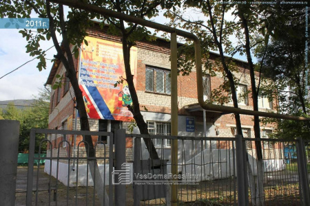 Геленджикский колледж техники, экономики и права