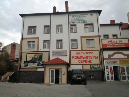Возрождение, медицинский центр
