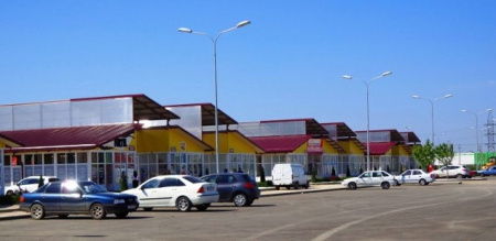 Monarama, торговый комплекс