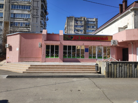 Молодежный, дом культуры