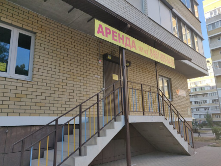 Золотой кораблик, частный детский сад