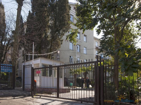 Клинический противотуберкулезный диспансер