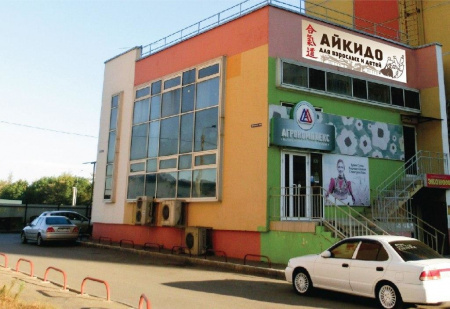 Краснодарский клуб айкидо Такемусу Айки, спортивный клуб