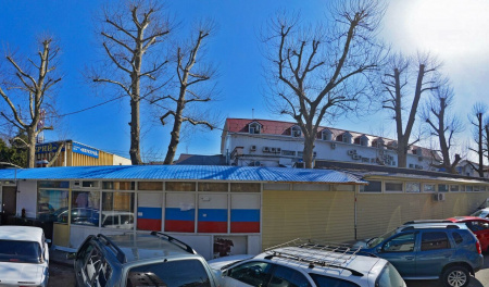 Радуга, торговый центр