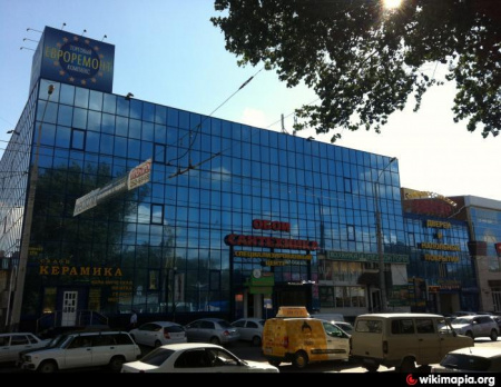 Евроремонт, торговый комплекс