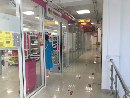 Мамайка, торговый центр