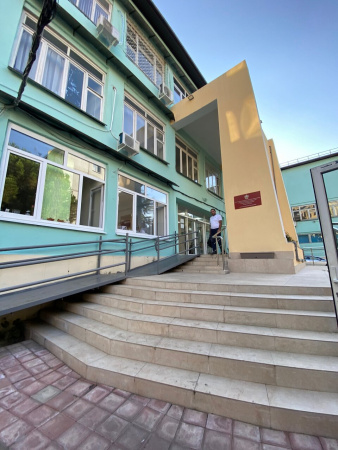 Женская консультация, Городская поликлиника №4