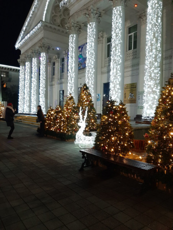 Городской дворец культуры
