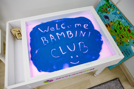 Bambini-club, международная сеть частных детских садов