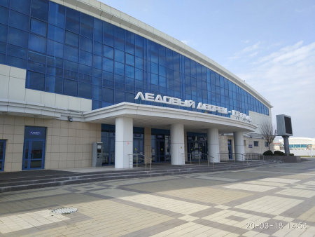 Ice palace, ледовый дворец