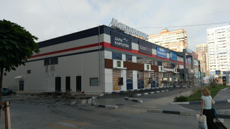 Стрелка, торговый центр