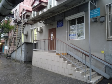 Городская поликлиника №15