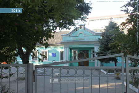 Колобок, детский сад №17
