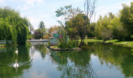 Южные культуры, парк