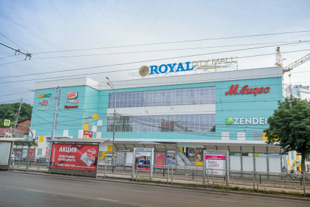 ROYAL CITY MALL, торговый центр