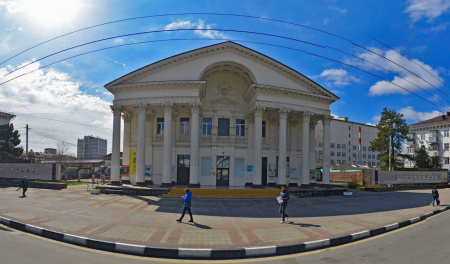 Городской дворец культуры