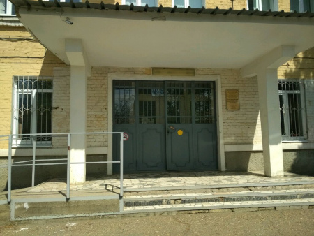 Краснодарский педагогический колледж