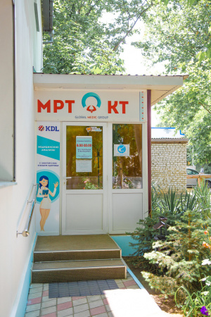 Глобал Медик Групп